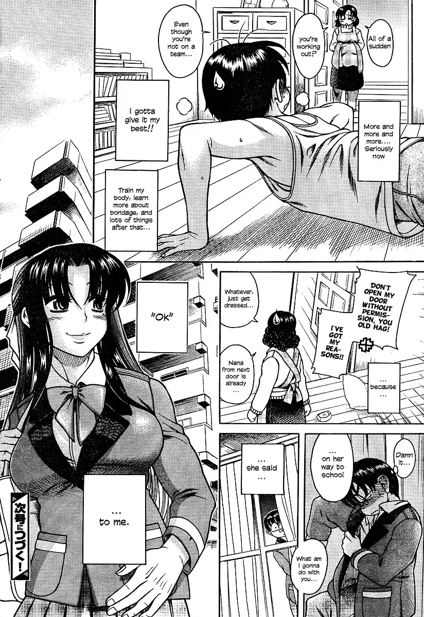 Nana to Kaoru - Chapter 10 Page 24