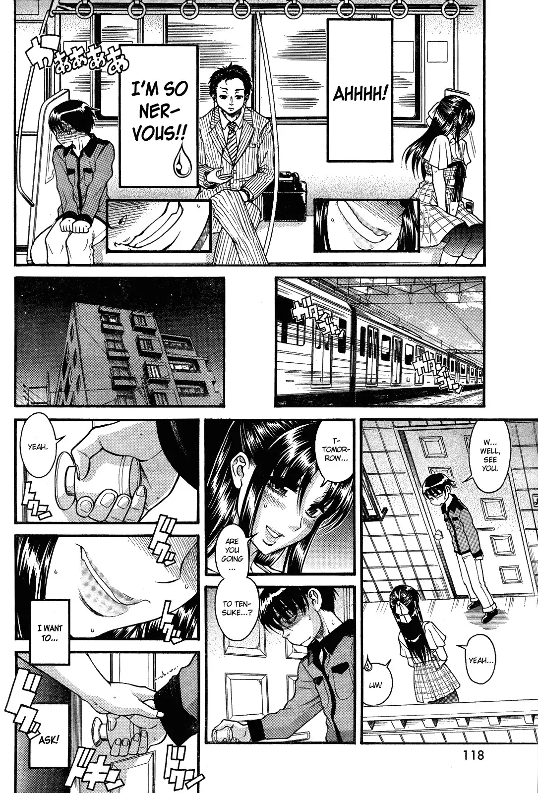 Nana to Kaoru - Chapter 103 Page 12