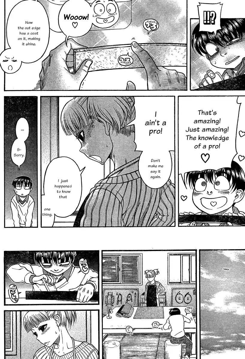 Nana to Kaoru - Chapter 105 Page 10