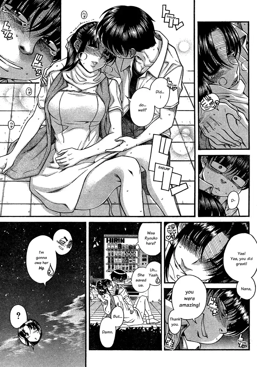 Nana to Kaoru - Chapter 111 Page 11