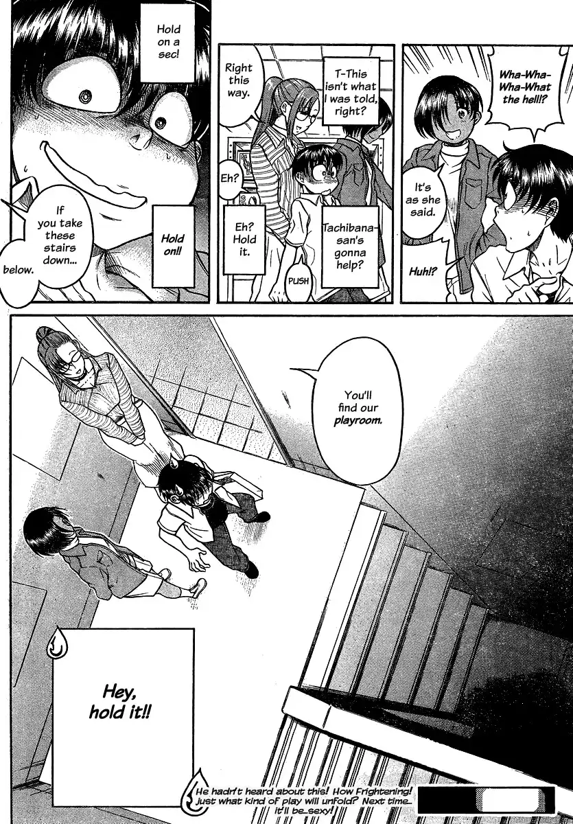 Nana to Kaoru - Chapter 112 Page 19