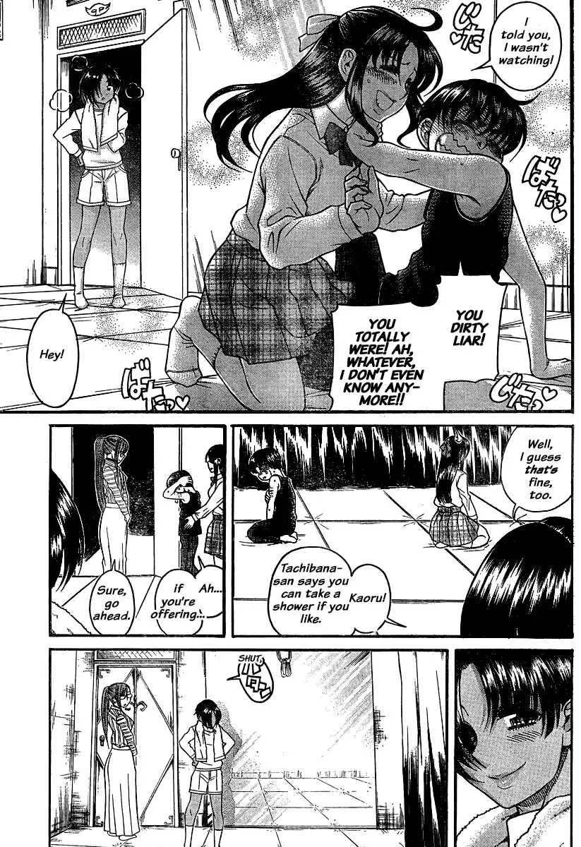 Nana to Kaoru - Chapter 119 Page 20