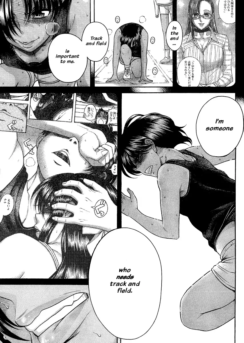 Nana to Kaoru - Chapter 120 Page 11