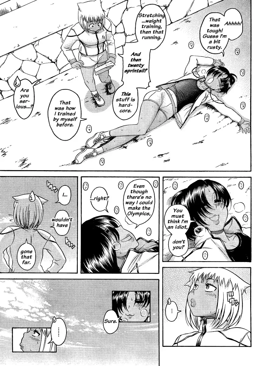 Nana to Kaoru - Chapter 120 Page 5