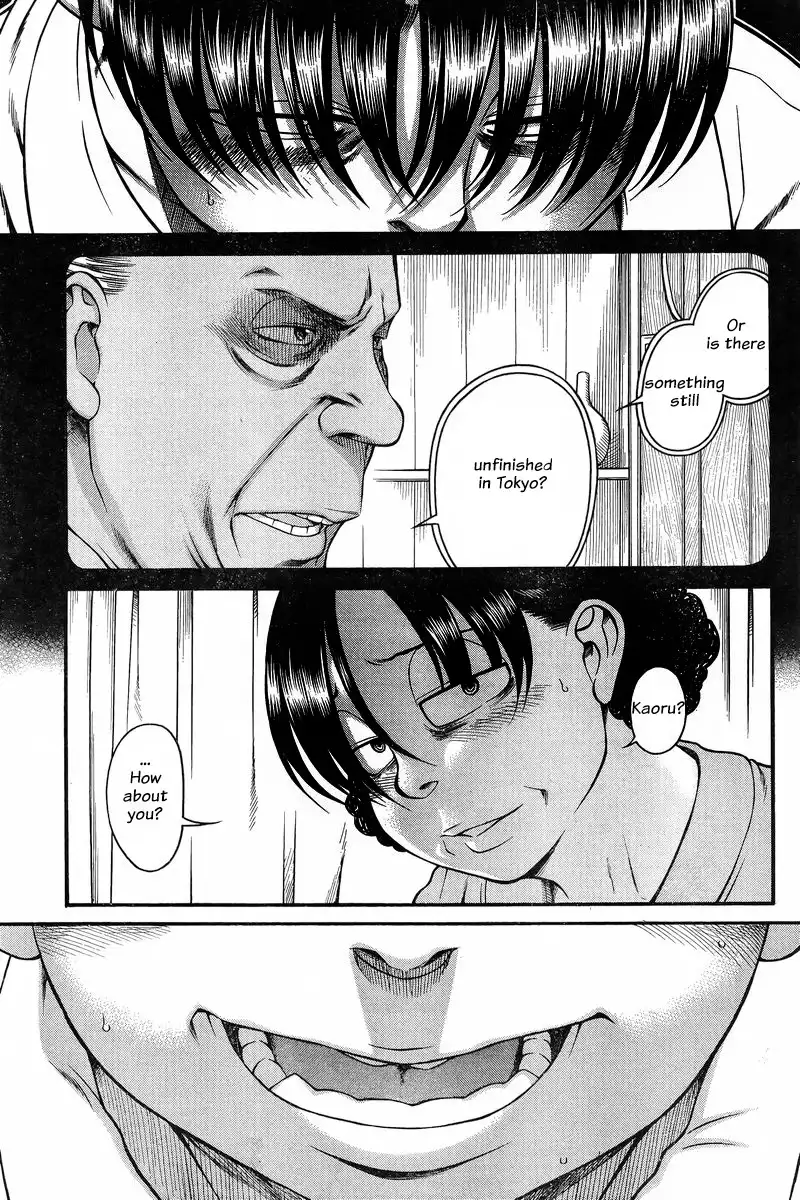 Nana to Kaoru - Chapter 129 Page 13