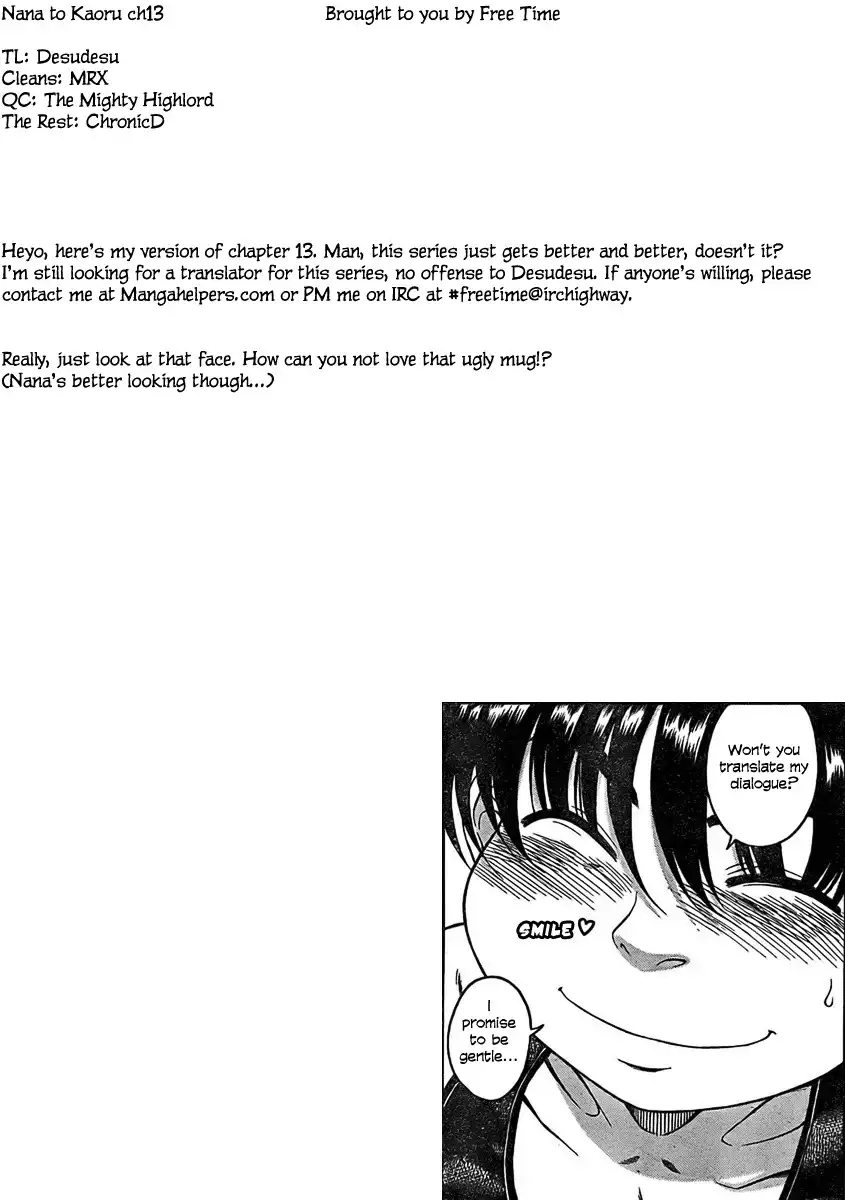 Nana to Kaoru - Chapter 13 Page 1
