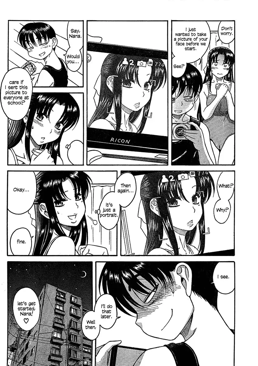 Nana to Kaoru - Chapter 13 Page 7