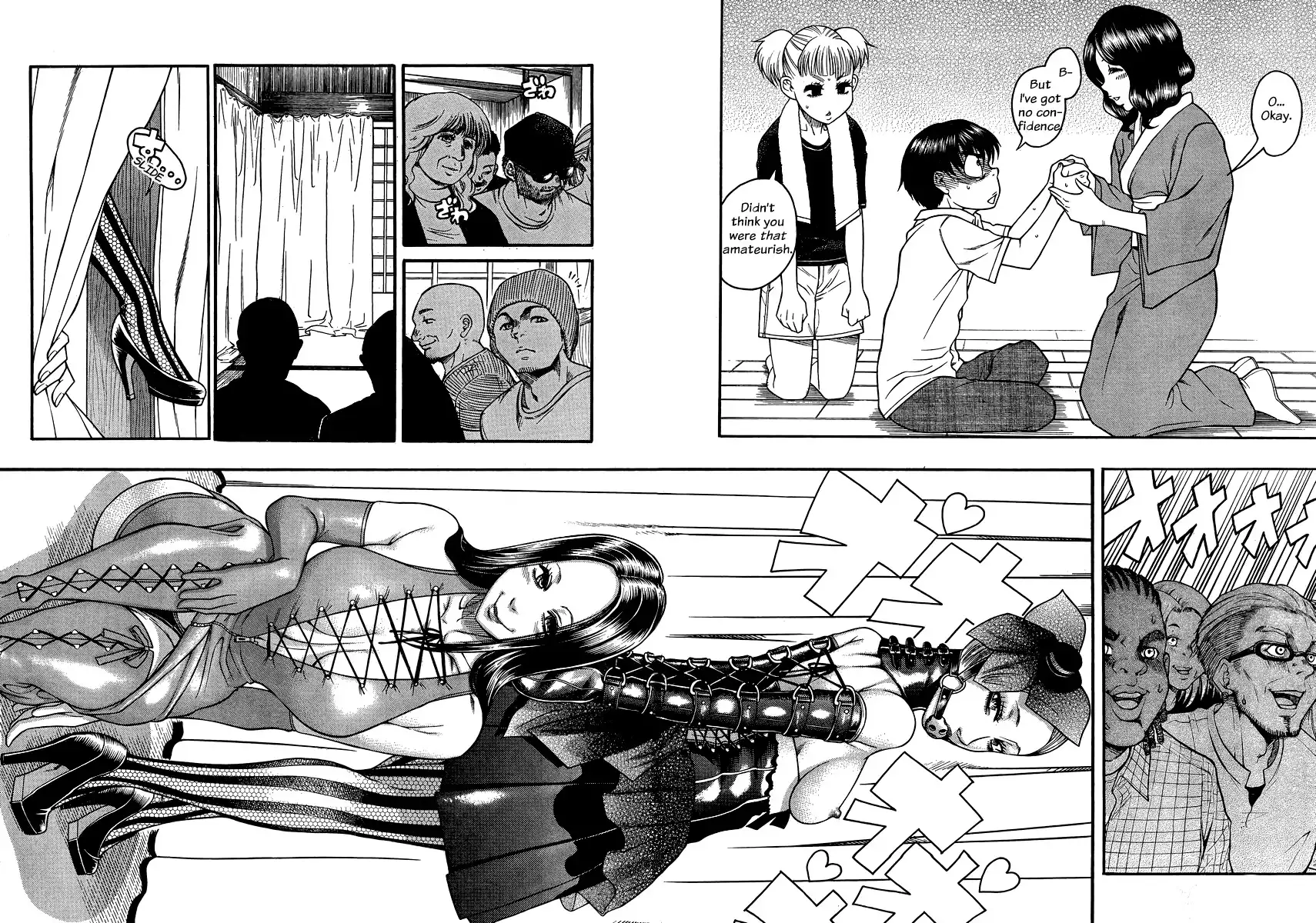 Nana to Kaoru - Chapter 131 Page 12