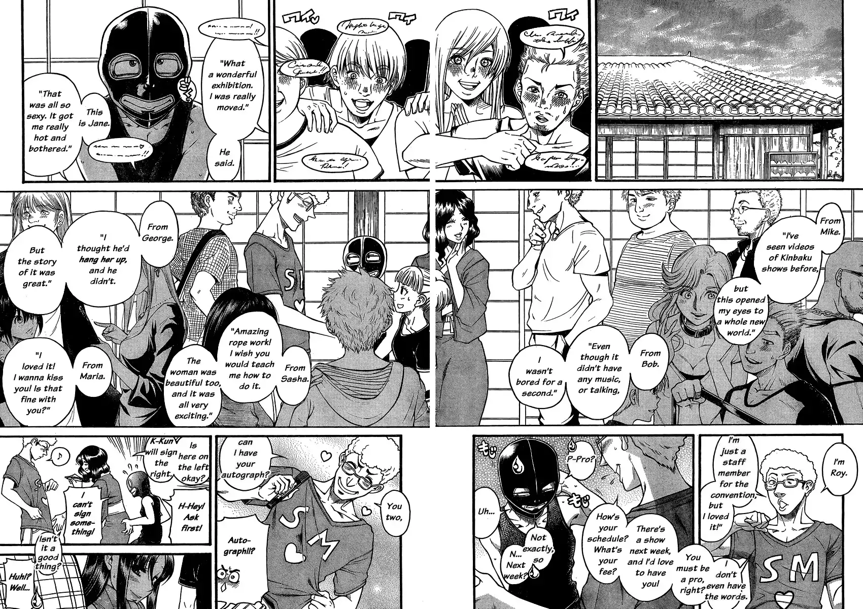 Nana to Kaoru - Chapter 134 Page 17