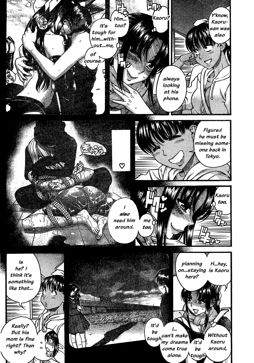 Nana to Kaoru - Chapter 134 Page 4