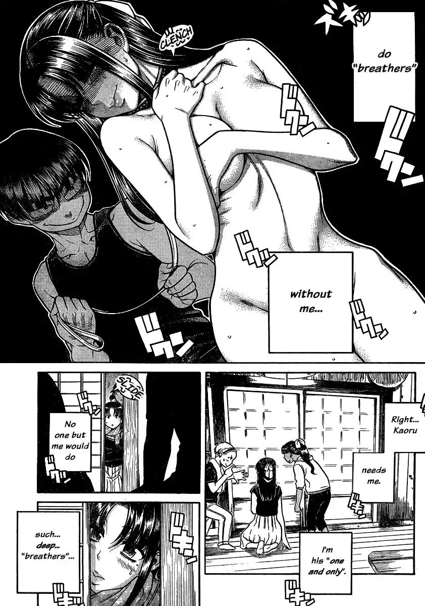 Nana to Kaoru - Chapter 134 Page 9