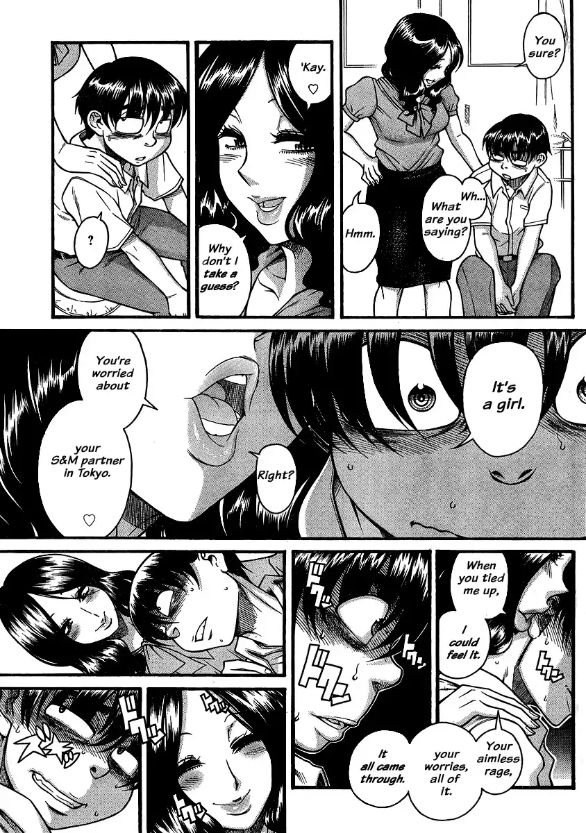 Nana to Kaoru - Chapter 136 Page 12
