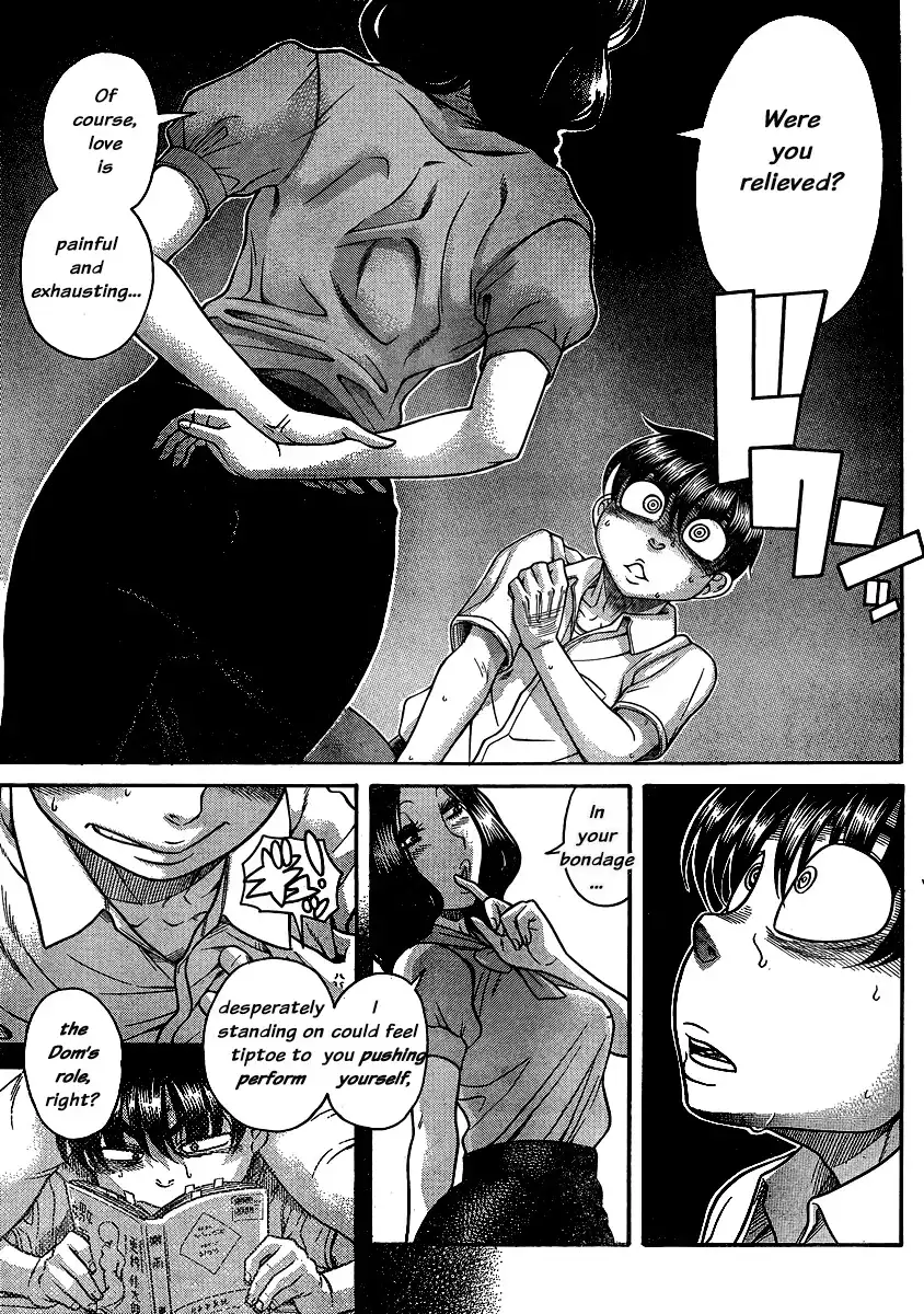 Nana to Kaoru - Chapter 136 Page 14