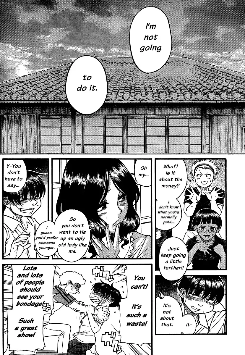 Nana to Kaoru - Chapter 137 Page 12