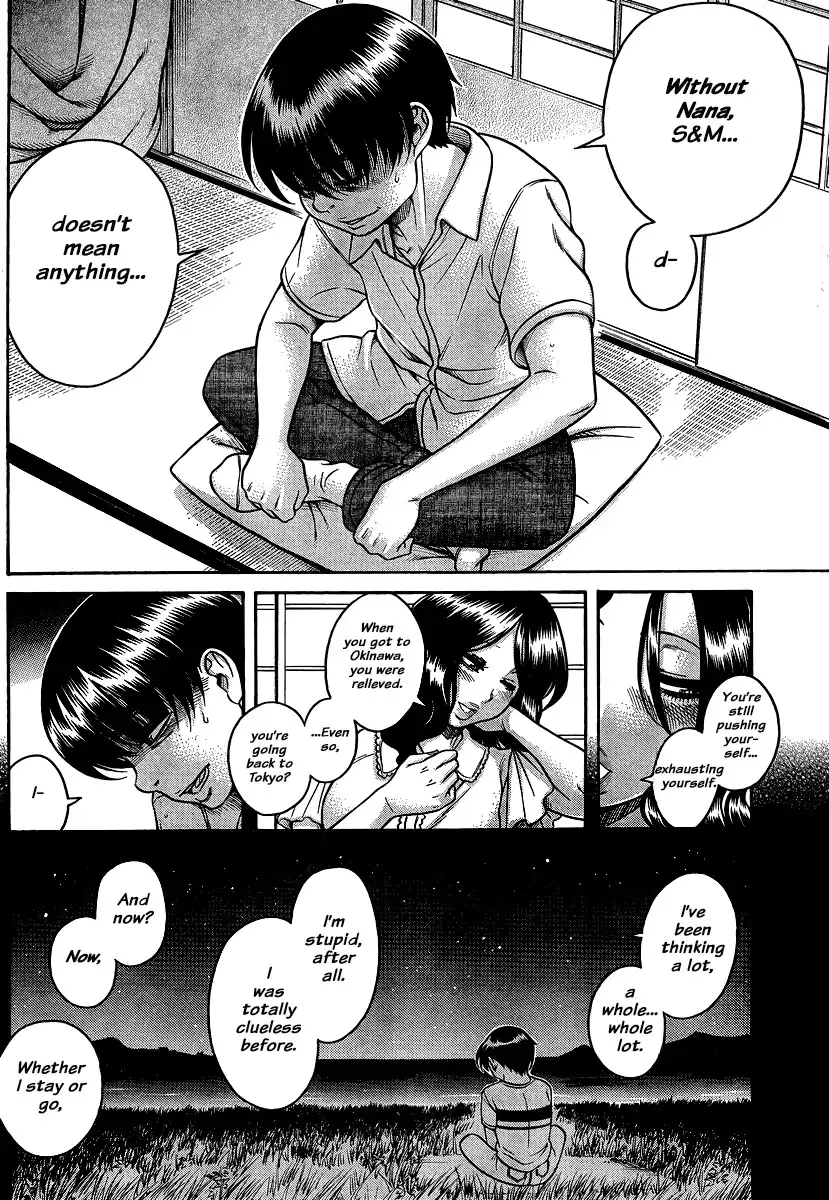 Nana to Kaoru - Chapter 137 Page 16