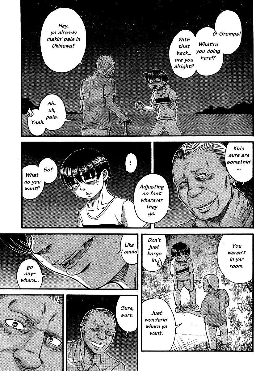 Nana to Kaoru - Chapter 137 Page 5