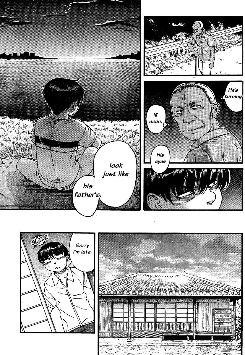 Nana to Kaoru - Chapter 137 Page 7