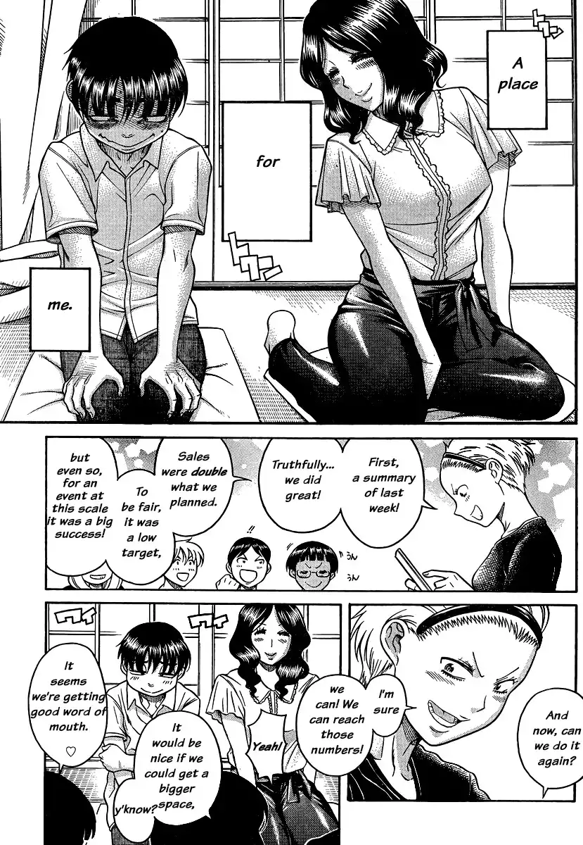 Nana to Kaoru - Chapter 137 Page 9