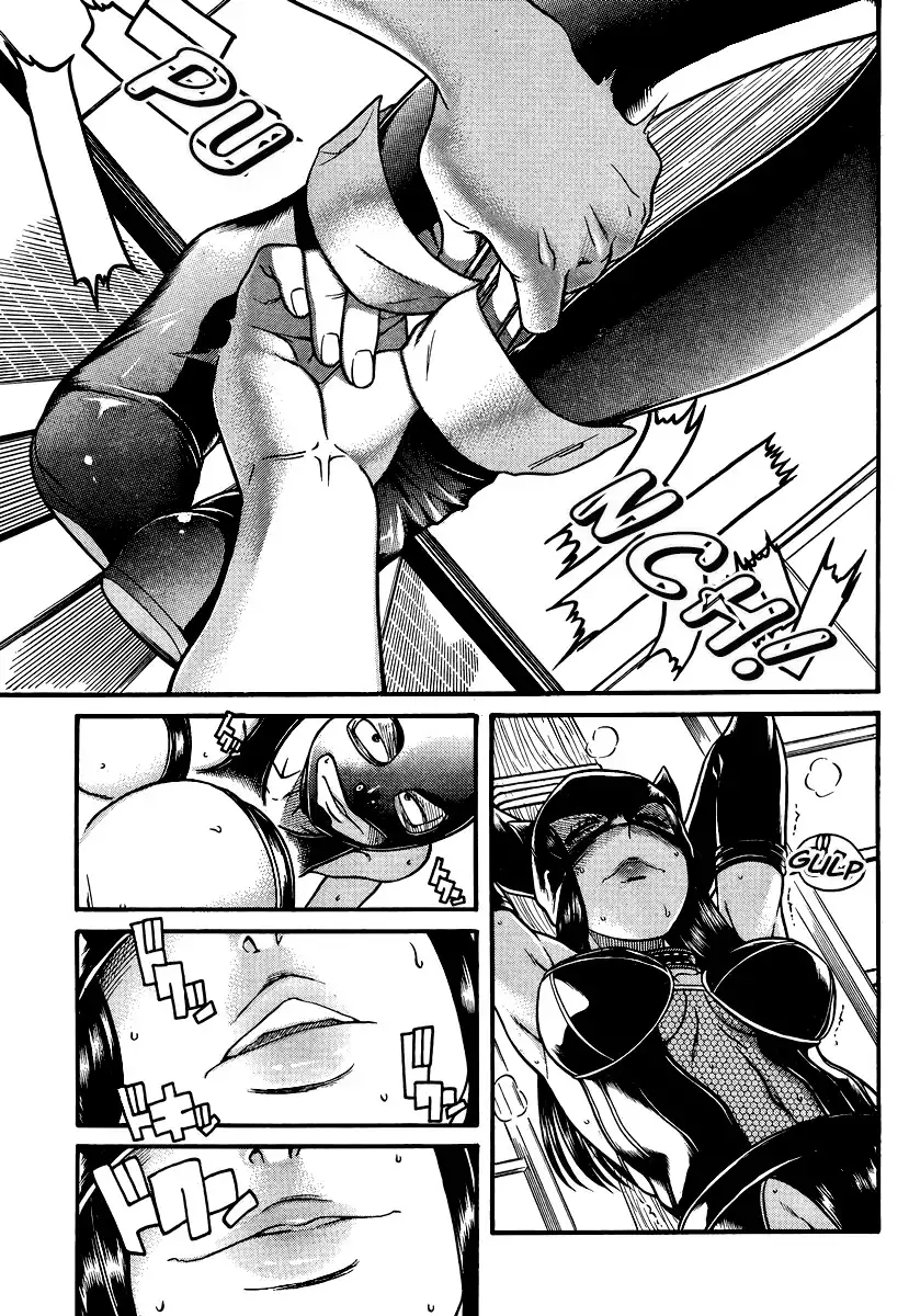 Nana to Kaoru - Chapter 143 Page 12