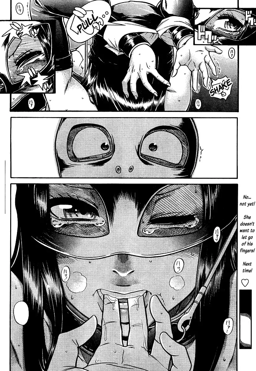 Nana to Kaoru - Chapter 143 Page 20