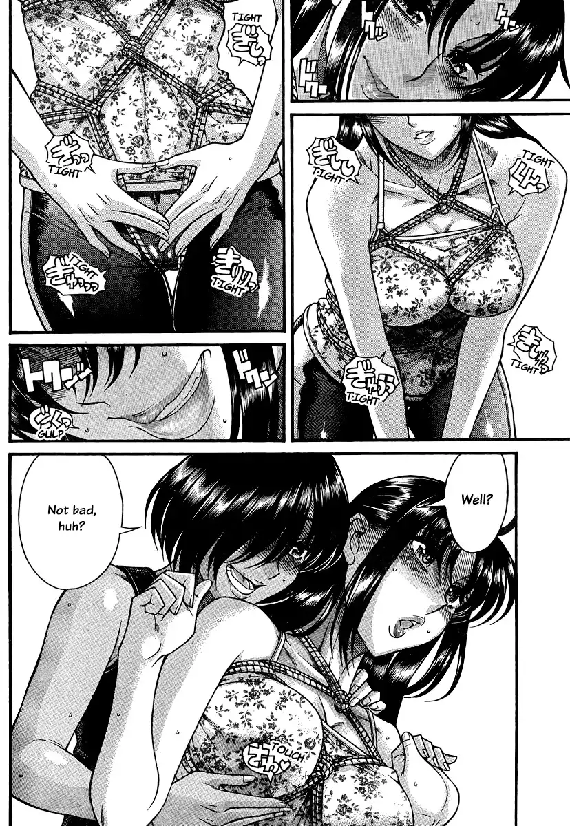 Nana to Kaoru - Chapter 146 Page 12