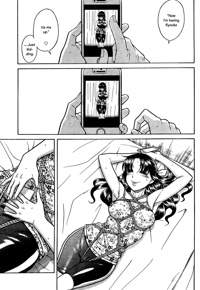 Nana to Kaoru - Chapter 146 Page 17