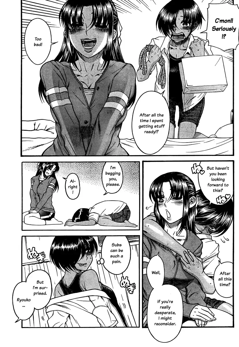 Nana to Kaoru - Chapter 146 Page 6