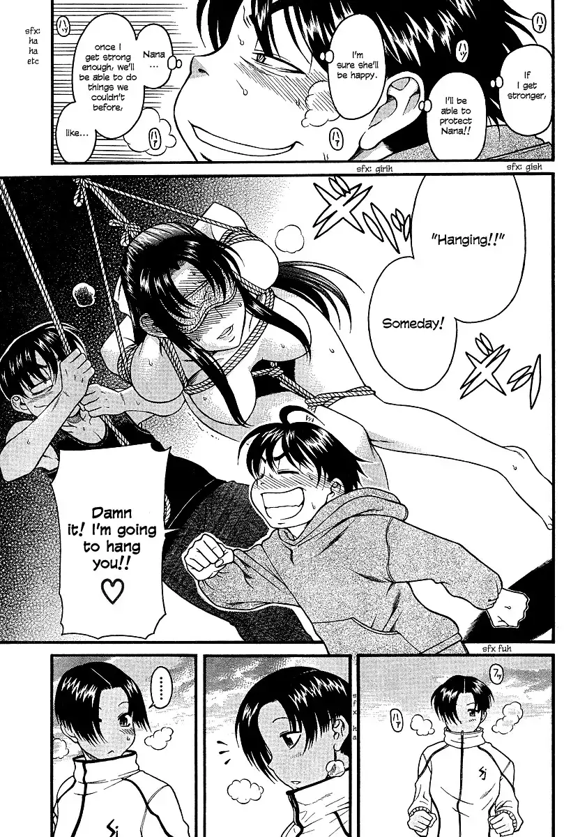 Nana to Kaoru - Chapter 17 Page 5