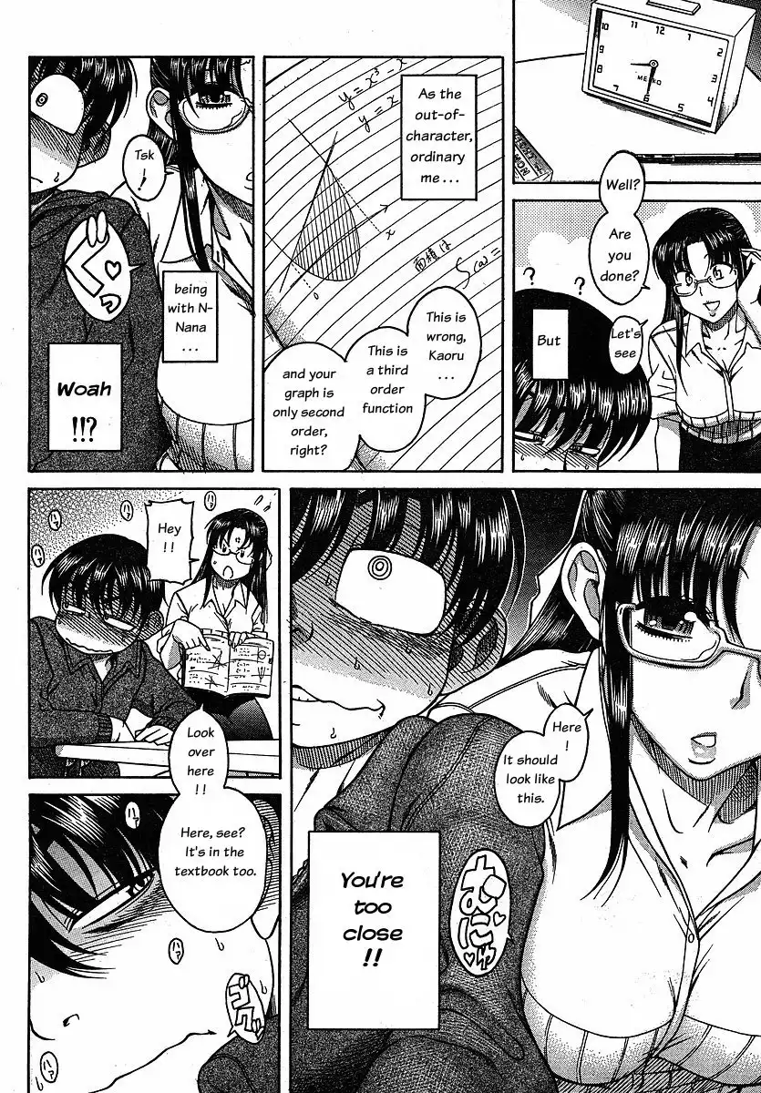 Nana to Kaoru - Chapter 24 Page 6