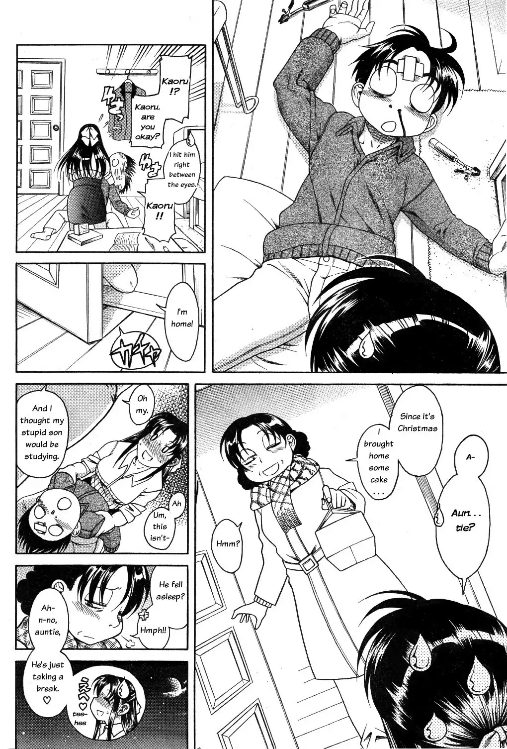 Nana to Kaoru - Chapter 25 Page 14
