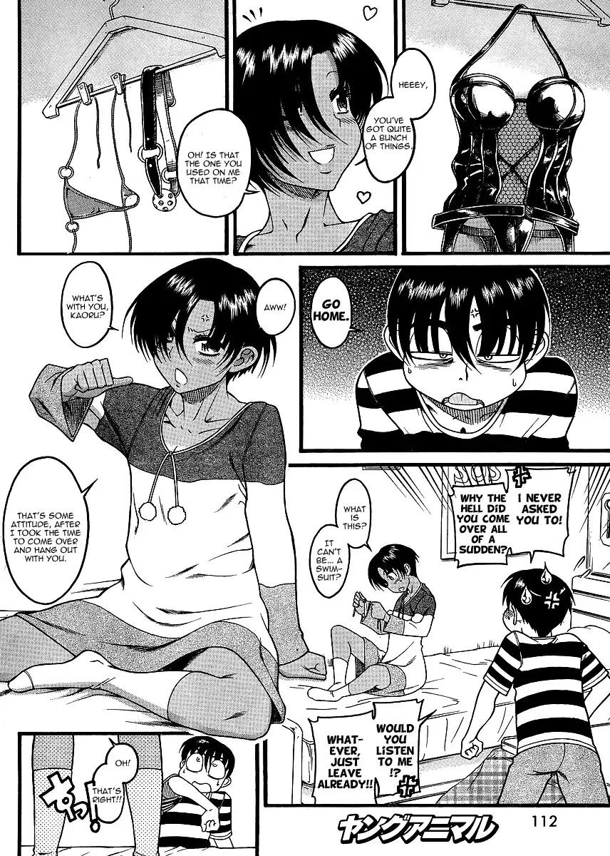 Nana to Kaoru - Chapter 31 Page 16
