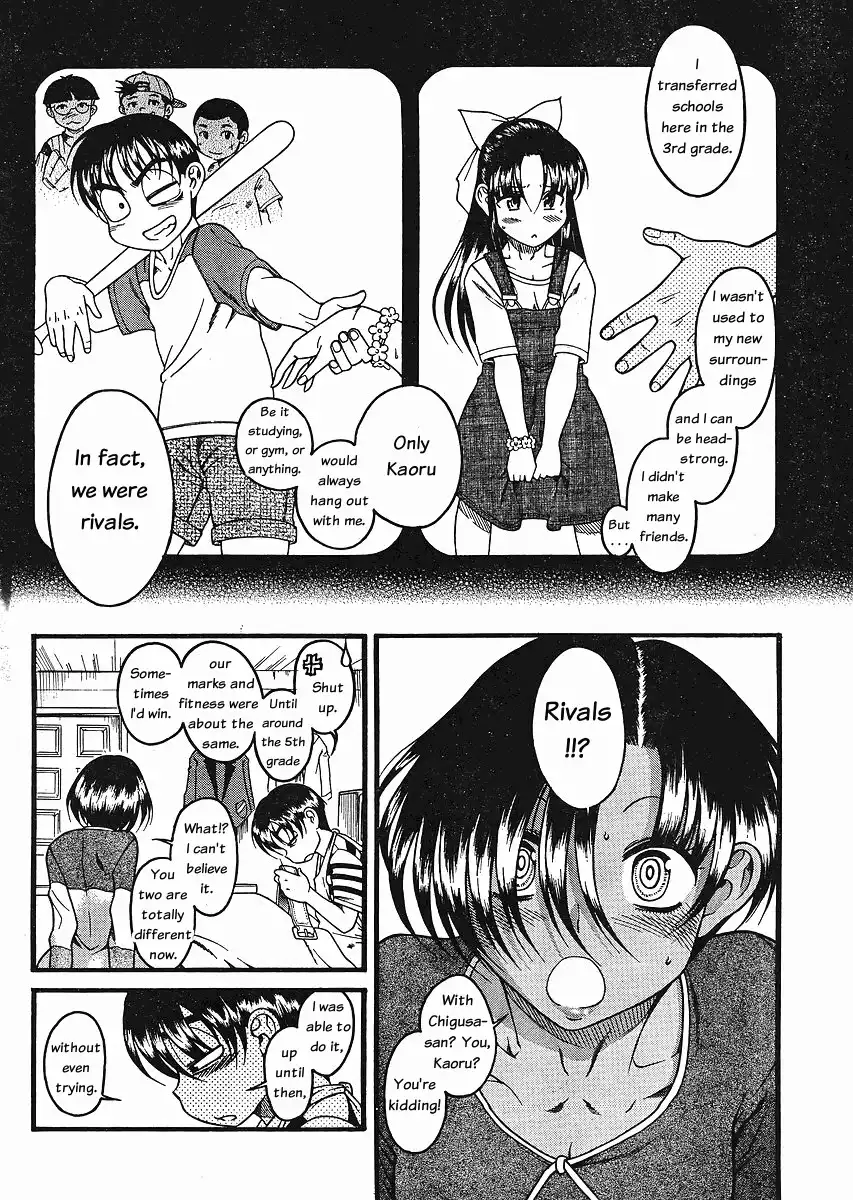 Nana to Kaoru - Chapter 32 Page 10