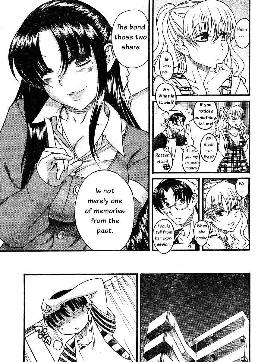 Nana to Kaoru - Chapter 33 Page 11