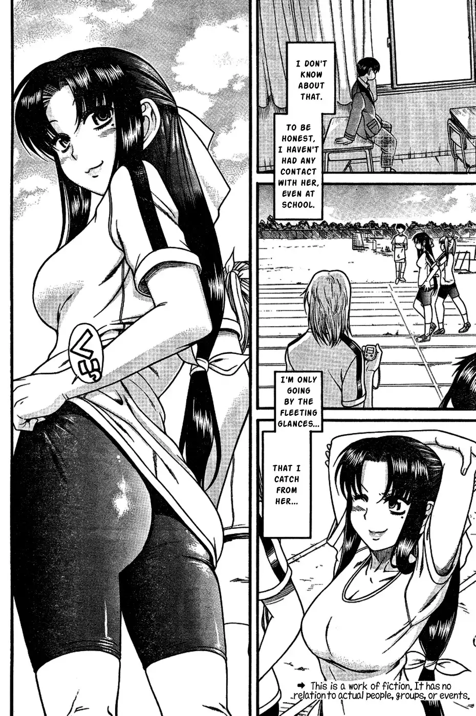 Nana to Kaoru - Chapter 4 Page 3