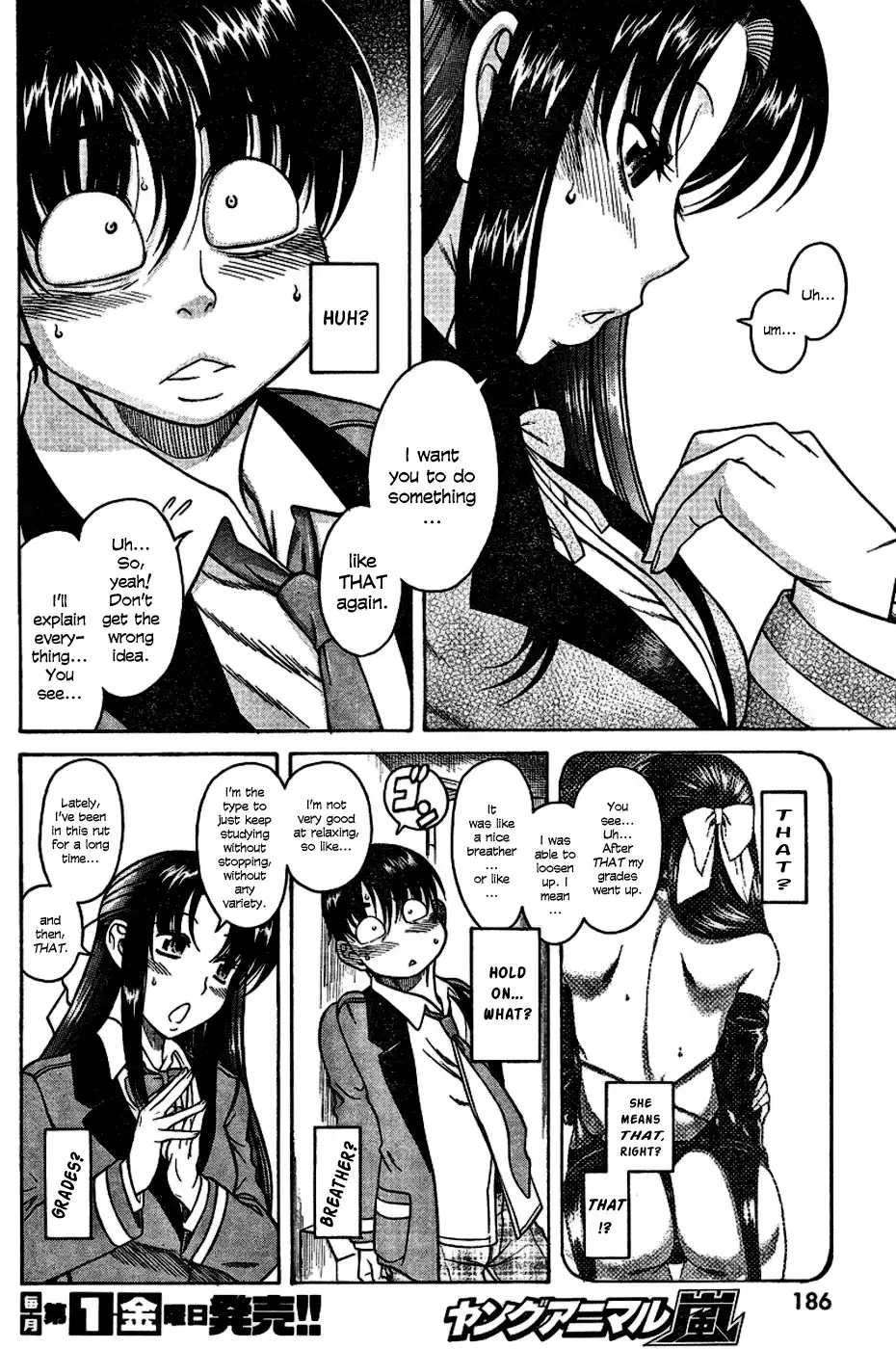 Nana to Kaoru - Chapter 4 Page 7