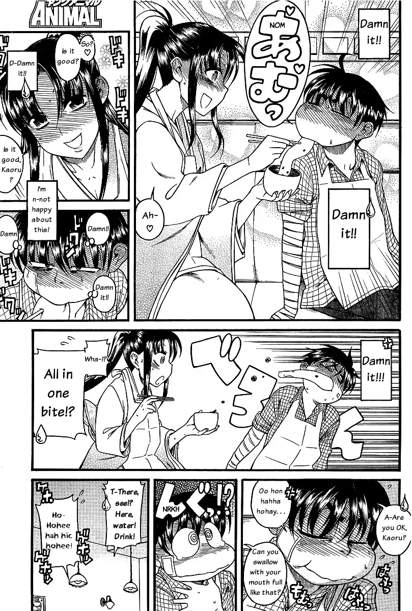 Nana to Kaoru - Chapter 40 Page 14