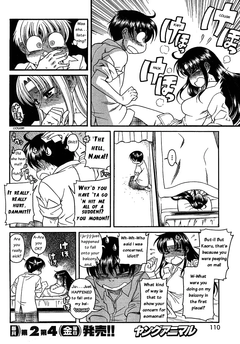 Nana to Kaoru - Chapter 45 Page 10