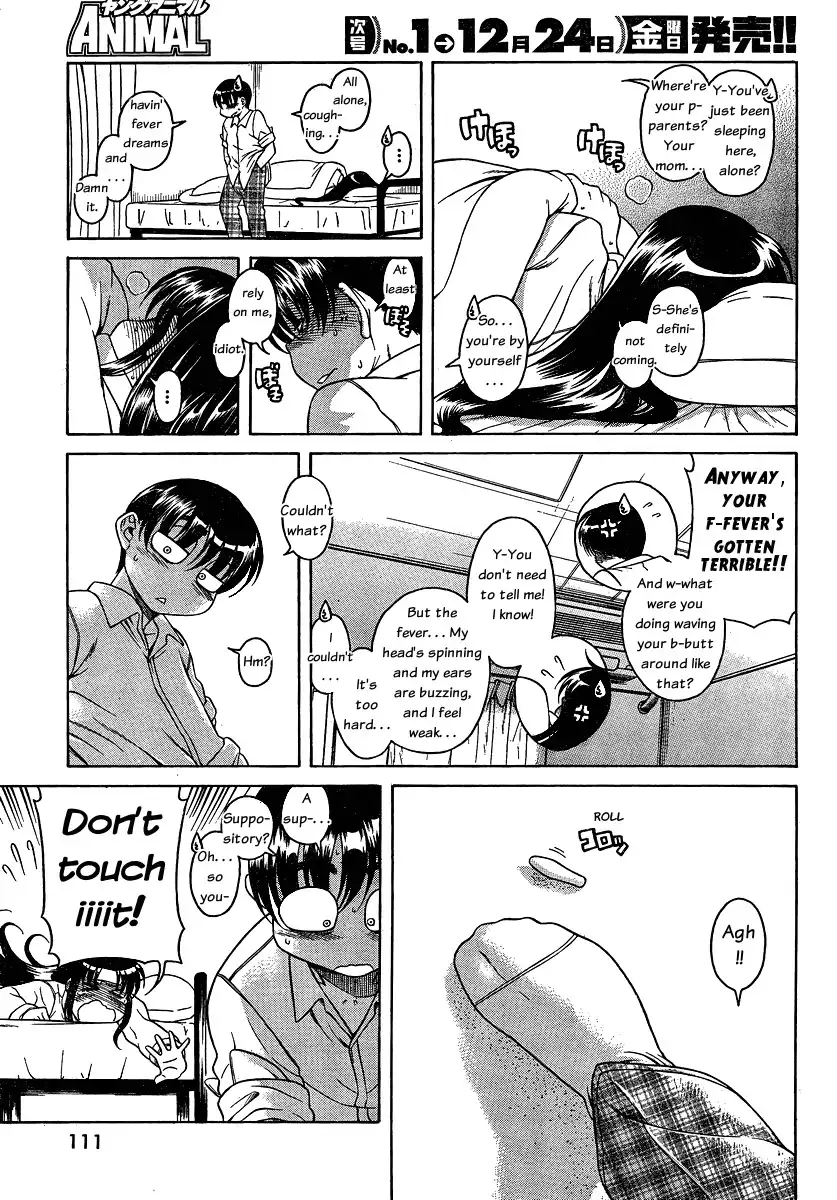 Nana to Kaoru - Chapter 45 Page 11