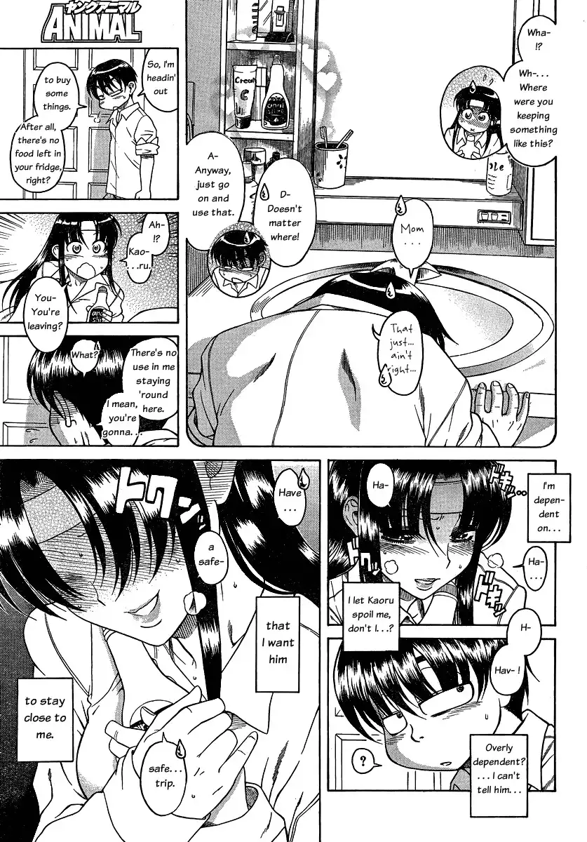Nana to Kaoru - Chapter 45 Page 15