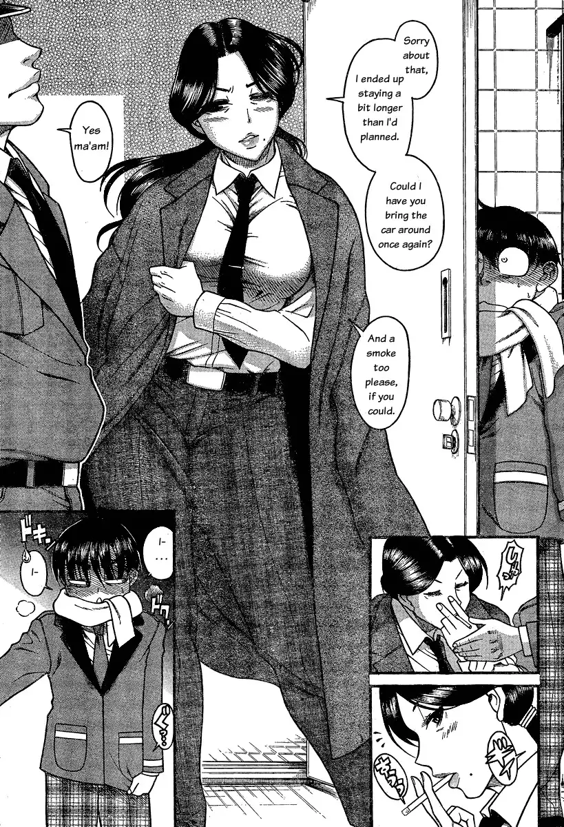 Nana to Kaoru - Chapter 49 Page 13