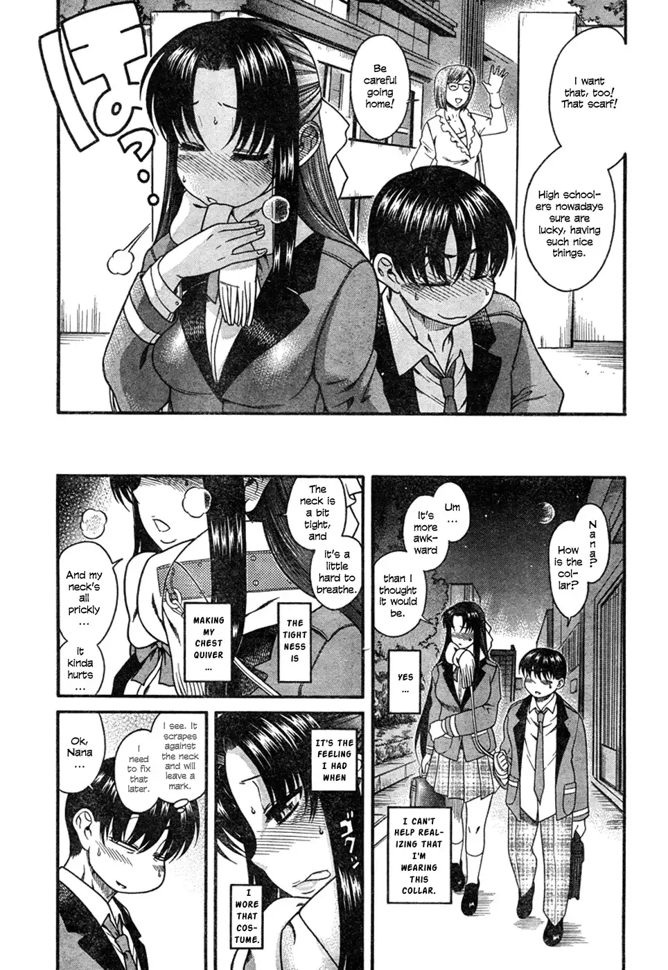 Nana to Kaoru - Chapter 5 Page 8
