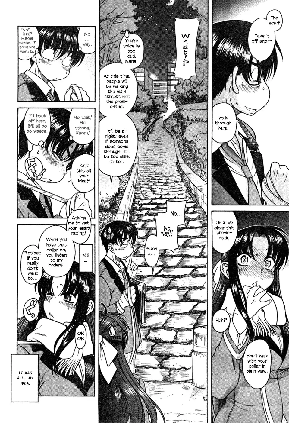 Nana to Kaoru - Chapter 5 Page 9