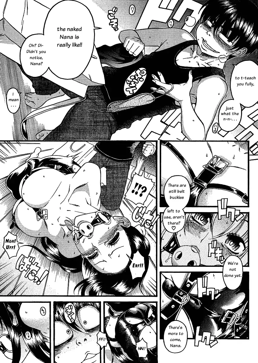 Nana to Kaoru - Chapter 56 Page 11