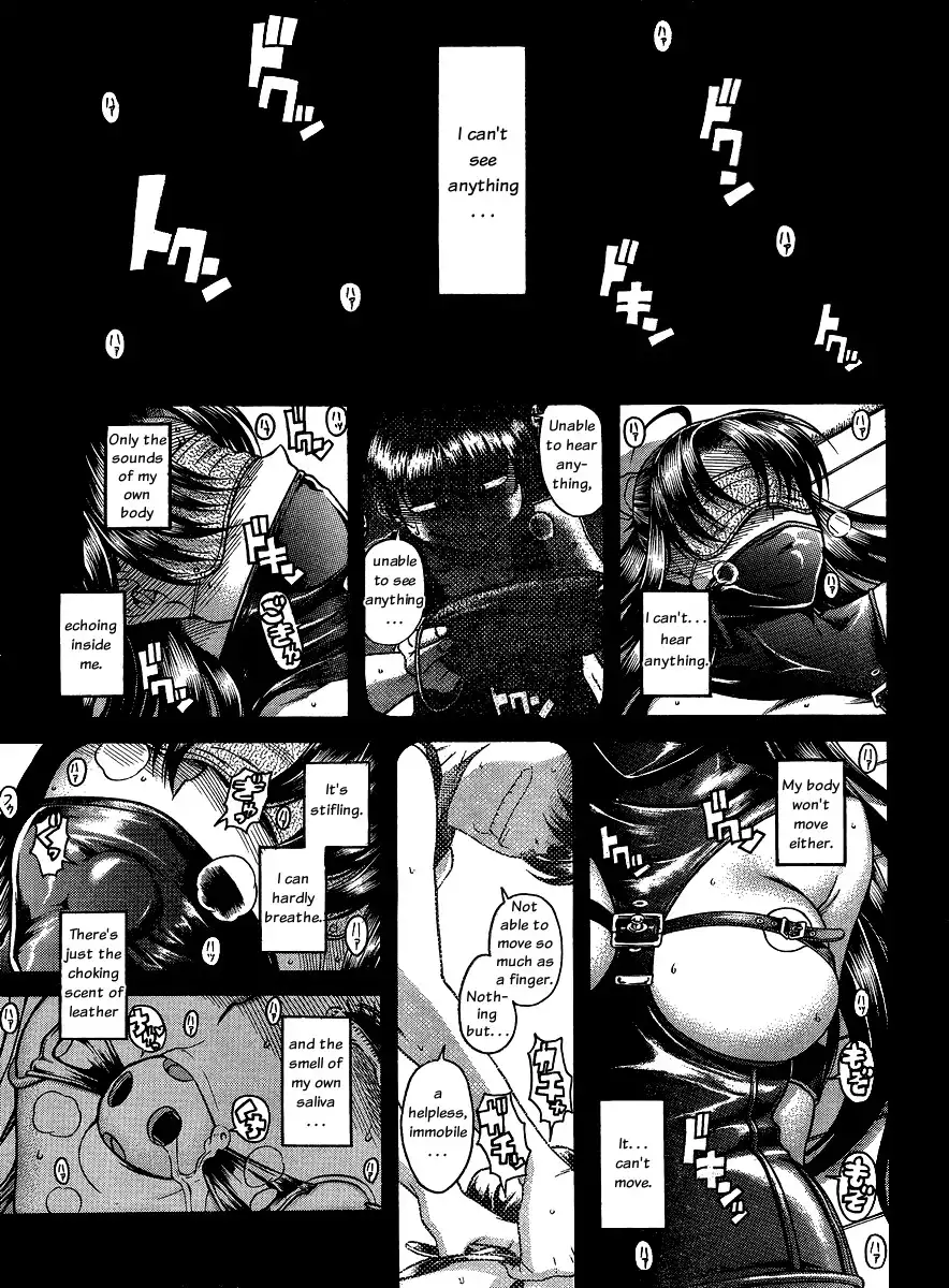 Nana to Kaoru - Chapter 57 Page 2