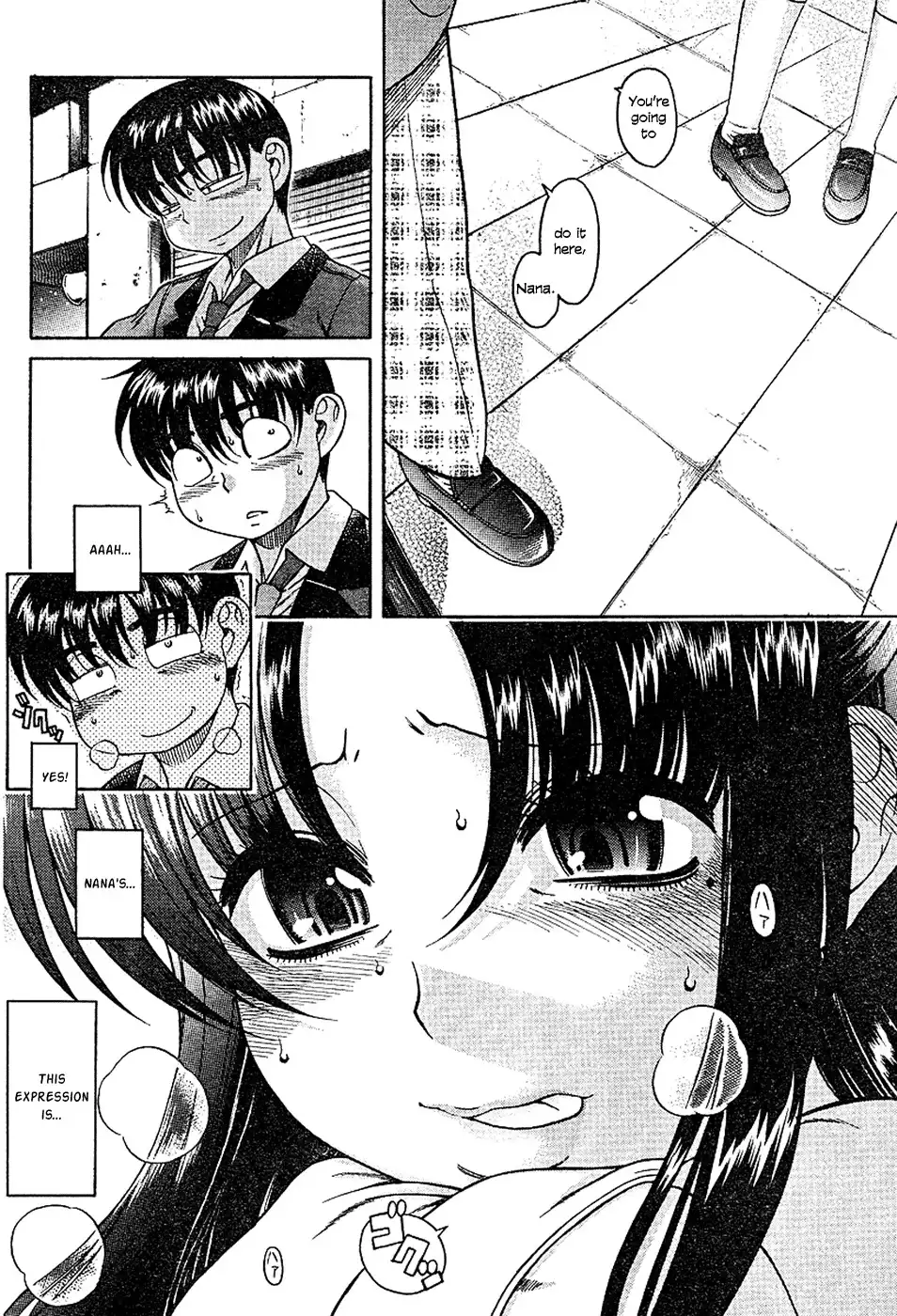Nana to Kaoru - Chapter 6 Page 5