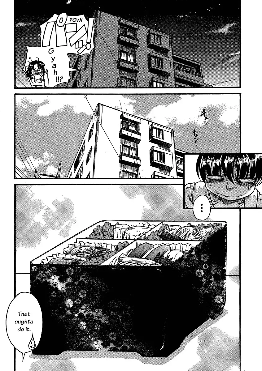 Nana to Kaoru - Chapter 63 Page 18