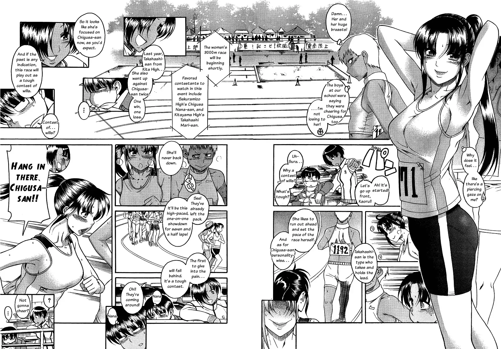 Nana to Kaoru - Chapter 64 Page 12
