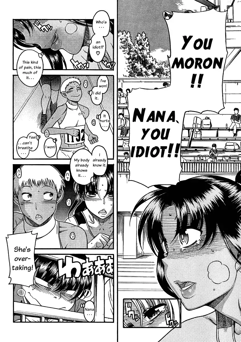 Nana to Kaoru - Chapter 64 Page 14