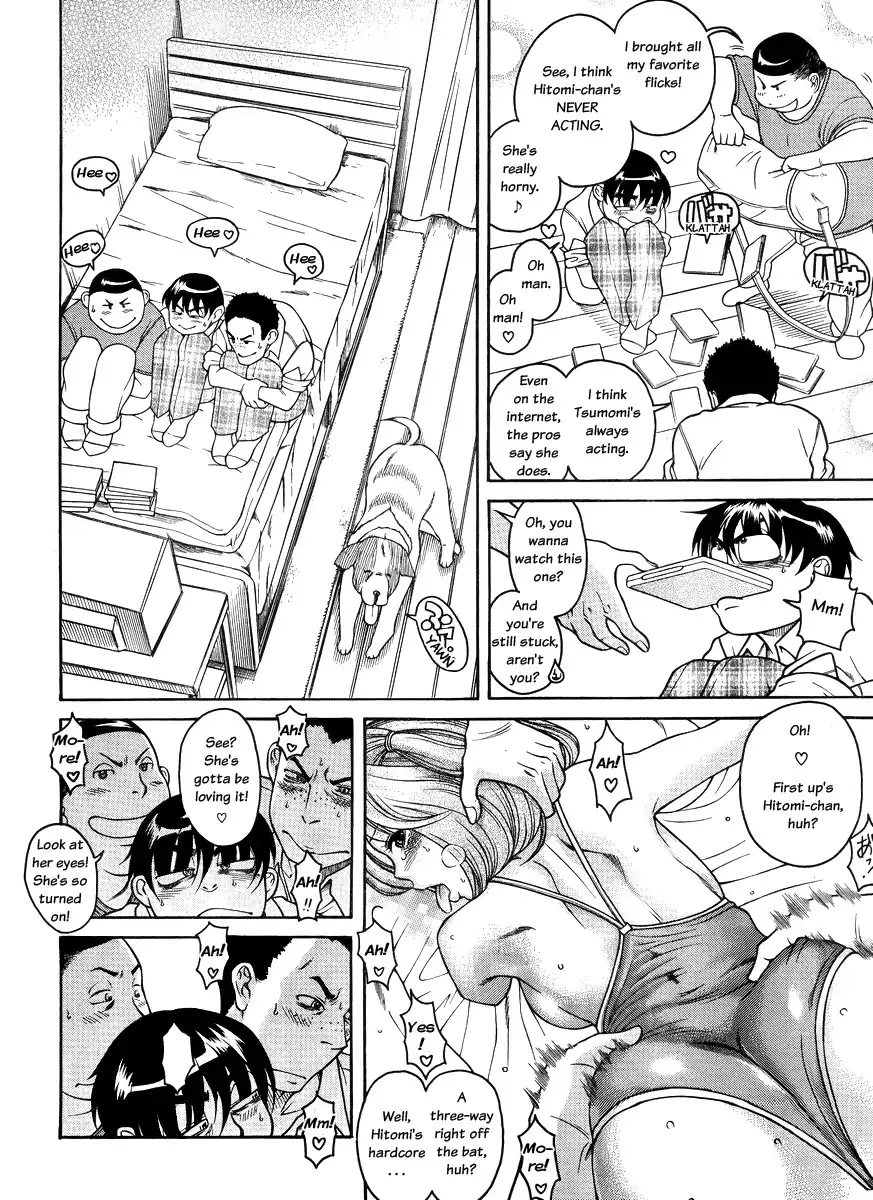 Nana to Kaoru - Chapter 80 Page 13