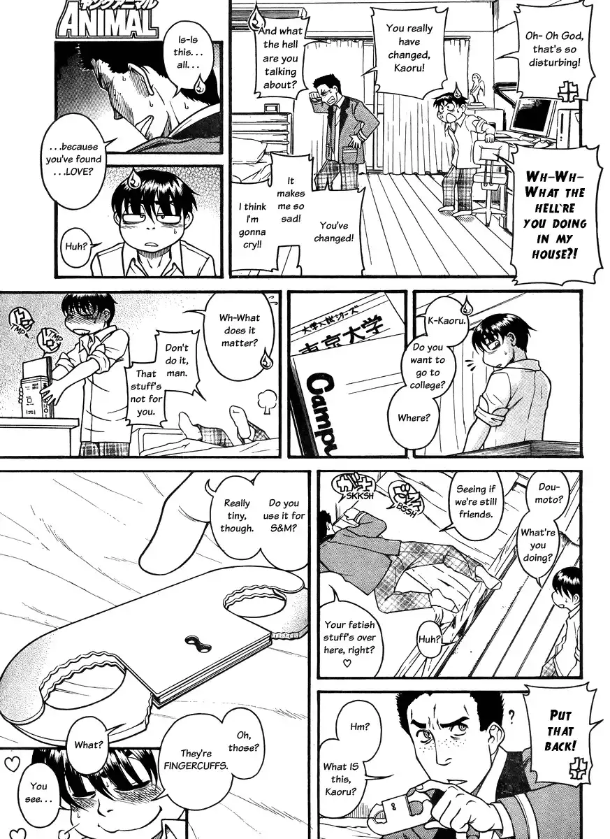 Nana to Kaoru - Chapter 80 Page 8